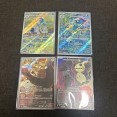 E*0様 ポケモンカード AR まとめ売り47枚 - メルカリ