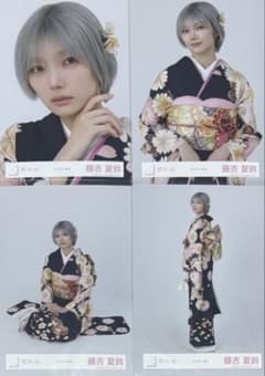 櫻坂 櫻坂46 生写真 振袖 2026年 藤吉夏鈴 コンプ - メルカリ