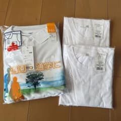 学校用白ポロシャツ160㎝のサムネイル