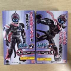 装動 仮面ライダーリバイス　バイス メガロドンゲノムのサムネイル