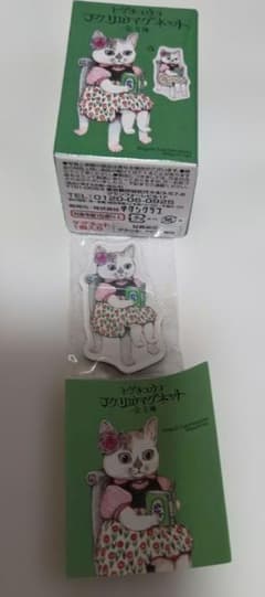 히구치 유코 아크릴 마그넷 코하루