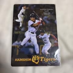阪神タイガース 赤星憲広 記念グッズ 下敷き - メルカリ