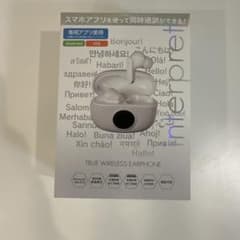 ワイヤレスイヤホン interpret2 ホワイト 本体のサムネイル