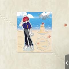 m29323445962_1.jpg?1757150137