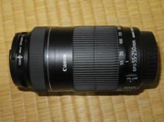 Canon EF-S 55-250mm F4-5.6 IS STMのサムネイル