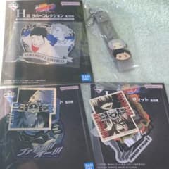 이치 반 쿠지 가정 교사 히트맨 REBORN! 링 쟁탈전 스티커 매력