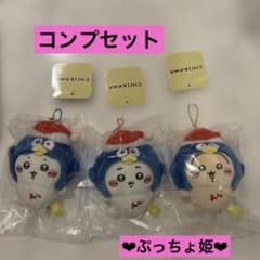 치이카와 돈키호테 돈키 돈펜 마스코트 3종 세트 콤프