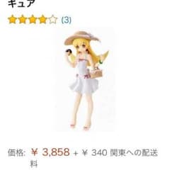 忍野忍 フィギュアのサムネイル