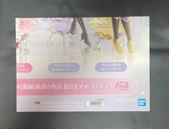 극장판 마법 소녀 마도카 ☆ 마기카 [신편] 반역의 이야기 카노메 마도카 판촉 포스터