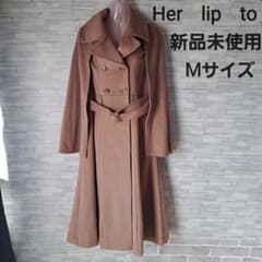 新品]Her lip to Mademoiselle Long Coat - メルカリ