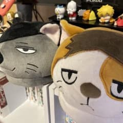 ハイキュー 音駒 ルームシューズ　ジャンプショップのサムネイル