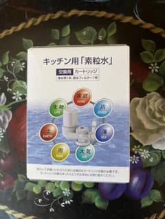 ONE Water ECO〝素粒水  〟カートリッジのサムネイル