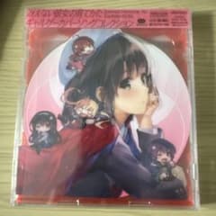 冴えない彼女の育てかた ギャルゲーカバーソングコレクションのサムネイル