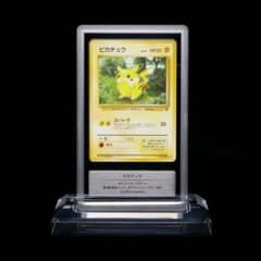 y*.様 ピカチュウ　旧裏　ポケモンジャングル　gemix鑑定品 ピカチュウ 旧裏 ポケモンジャングル gemix鑑定品 - メルカリ