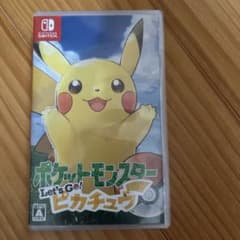 ポケットモンスター Let's Go! ピカチュウ Switchのサムネイル