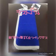 紐を引っ張ると立つ筆箱 shuppa ペンケース ブルー x グレーのサムネイル