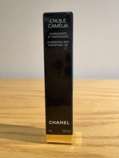 【新品未開封】CHANEL ユイル ア オングル ネイルオイル 11mL 箱付きのサムネイル
