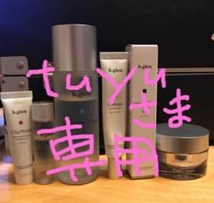 tuyu様専用    ビーグレン ホワイトニングセットのサムネイル