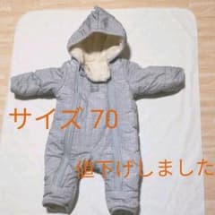 【美品】ジャンプスーツ(星柄)　サイズ70のサムネイル