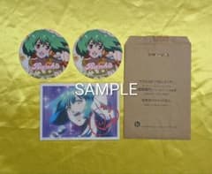 マクロスF 星間飛行 非売品ブロマイド ランカ・リー - メルカリ