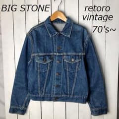 国産レトロ古着 70s～ BNIG STONE デニムジャケット ヴィンテージ 