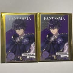 にじさんじ　8th Anniversaryメタルカード　剣持刀也のサムネイル