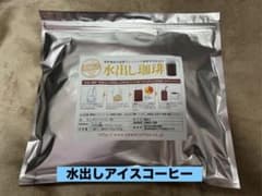 澤井珈琲 濃厚水出しアイスコーヒー 水出し 10パック入りのサムネイル