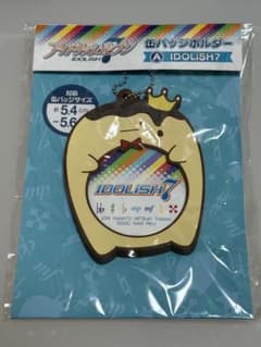 IDOLiSH7 缶バッジホルダーのサムネイル