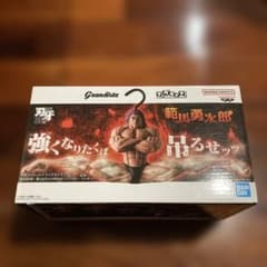 ［即日発送］［未開封］Grandista フィグライフ 刃牙　範馬勇次郎のサムネイル