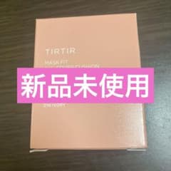 TIRTIR クッションファンデーション ピンク21Nのサムネイル