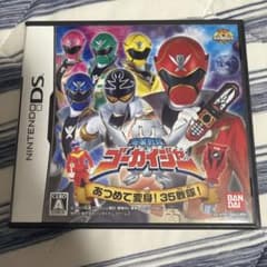 海賊戦隊ゴーカイジャー あつめて変身!35戦隊!のサムネイル