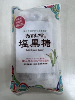 沖縄産 ぬちまーす塩黒糖 150gのサムネイル