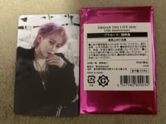 EBiDAN THE LIVE 2026 プラカード 超特急 シューヤのサムネイル