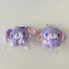 サンリオ シュガーバニーズ ぬいぐるみキーホルダー ブルーベリーうさ 2個セットのサムネイル