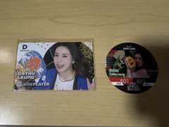 【セット】Cathy DARTSLIVE カプセル 2026 Vol.2のサムネイル