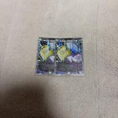 真気楼と誠偽感の決断 銀トレジャー 銀トレ 2枚 - メルカリ