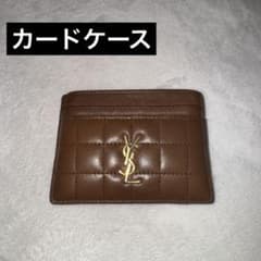 ［Saint Laurent] カードケースのサムネイル