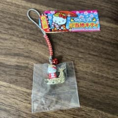 2010年 名古屋限定 ご当地キティ 金シャチ 根付 - メルカリ