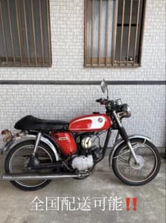 YB-1 人気車 始動動画有り‼️ 旧車 YAMAHA 2スト 熊本 福岡 佐賀