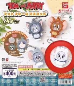 トムとジェリー フォトフレームマスコット タフィーのサムネイル