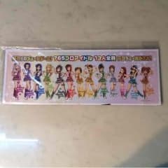 ケイシーライバックさん専用のサムネイル
