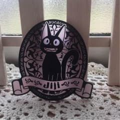 ジブリコースターのサムネイル