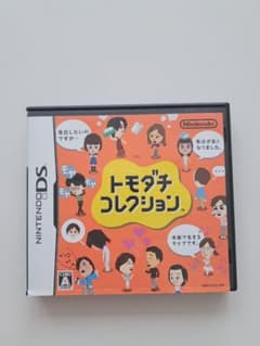 トモダチコレクション (ニンテンドーDS)のサムネイル