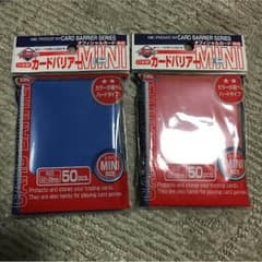 カードスリーブのサムネイル