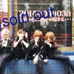 DIAURA「Silent Majority」のサムネイル