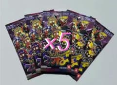 Splatoon 3 Turf War, December 2023 issue of Monthly CoroCoro Comic