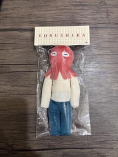 ヨルシカ ぬいぐるみ マスコット　火星人のサムネイル