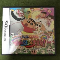 クレヨンしんちゃん ねんどろろ〜ん大変身！のサムネイル