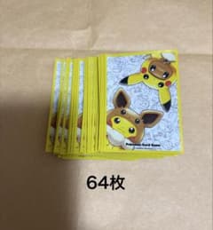 ポケモンカード スリーブ 64枚 ポンチョピカチュウ イーブイのサムネイル