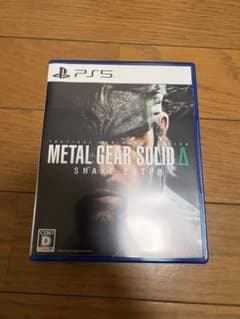 PS5 메탈 기어 솔리드 델타 스네이크 이터